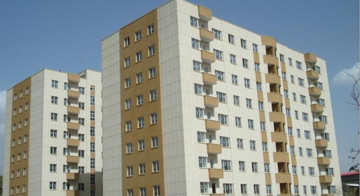 آیا مسکن کالای تجاری محسوب می شود؟