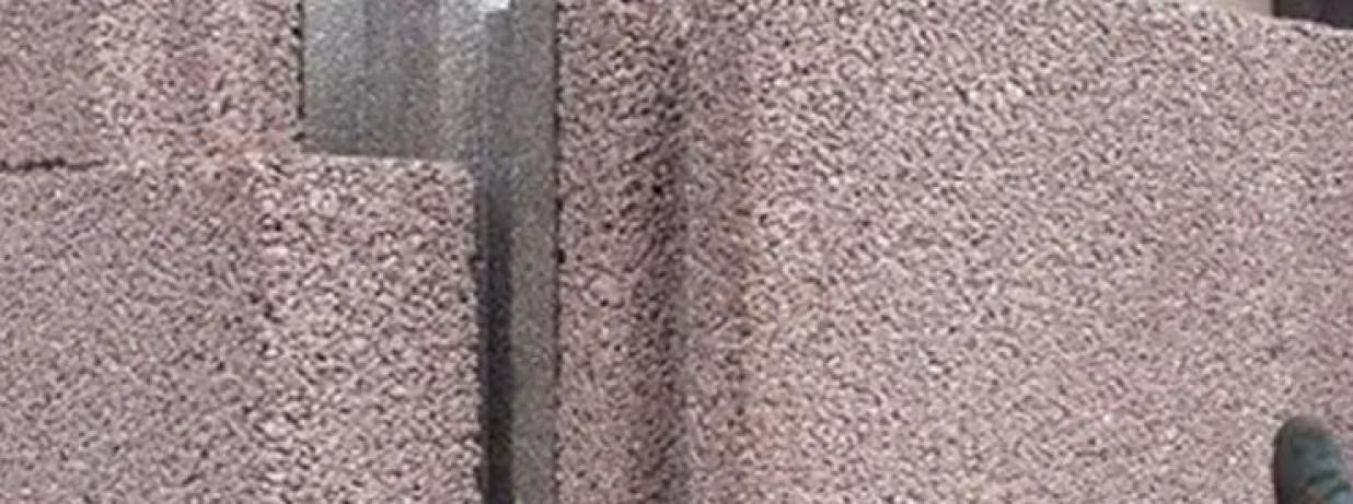 ساختار متخلخل و سبک هبلکس رضوی