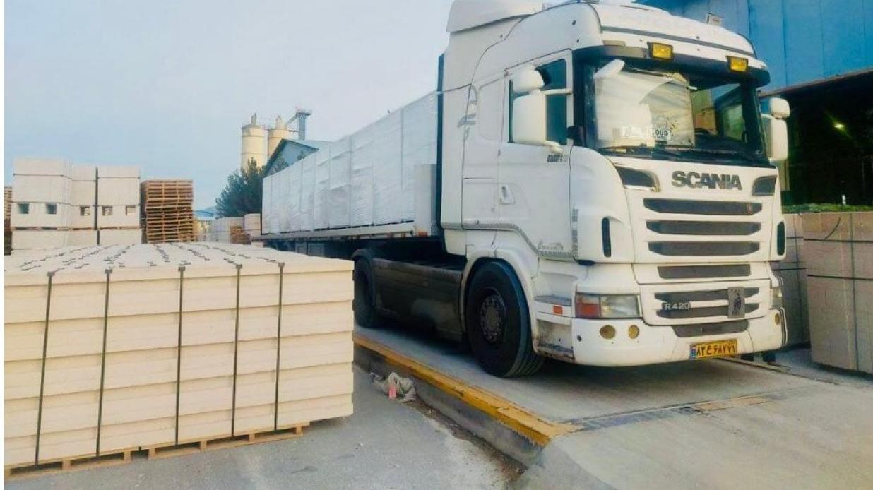 سیاست کارخانه هبلکس در راستای توسعه