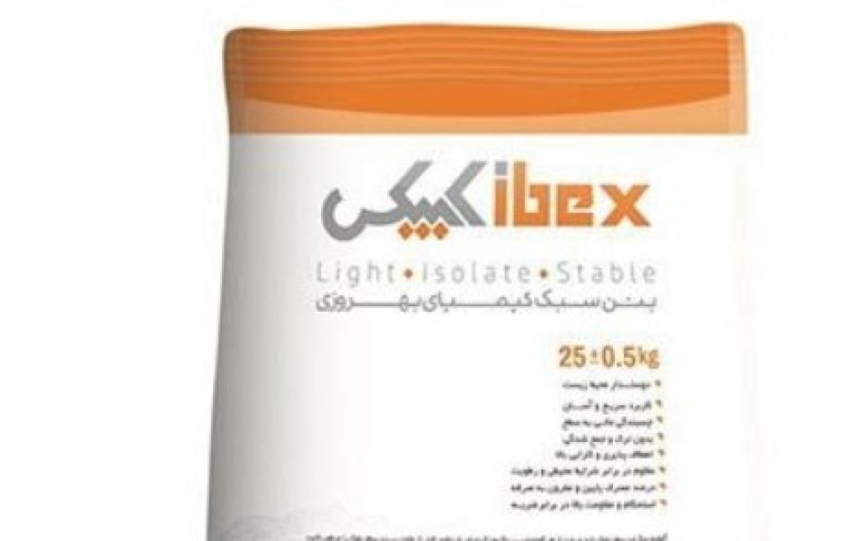 فرمولاسیون چسب هبلکس