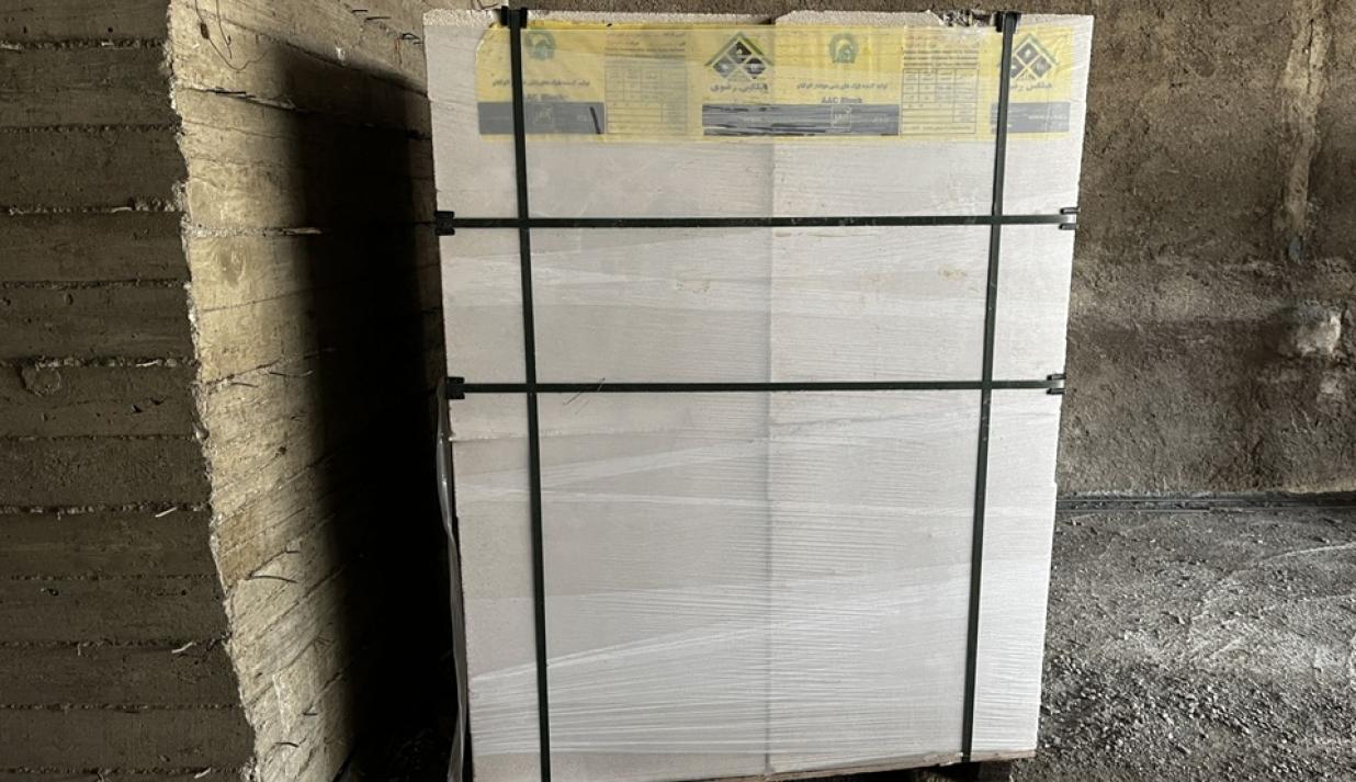 جدیدترین اخبار هبلکس رضوی