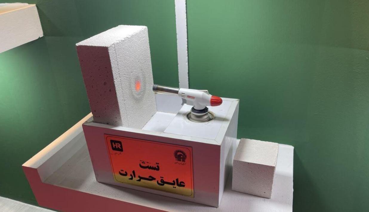 رازهای هبلکس مشهد انتخاب برتر اتوکلاو کیفیت ساختمان