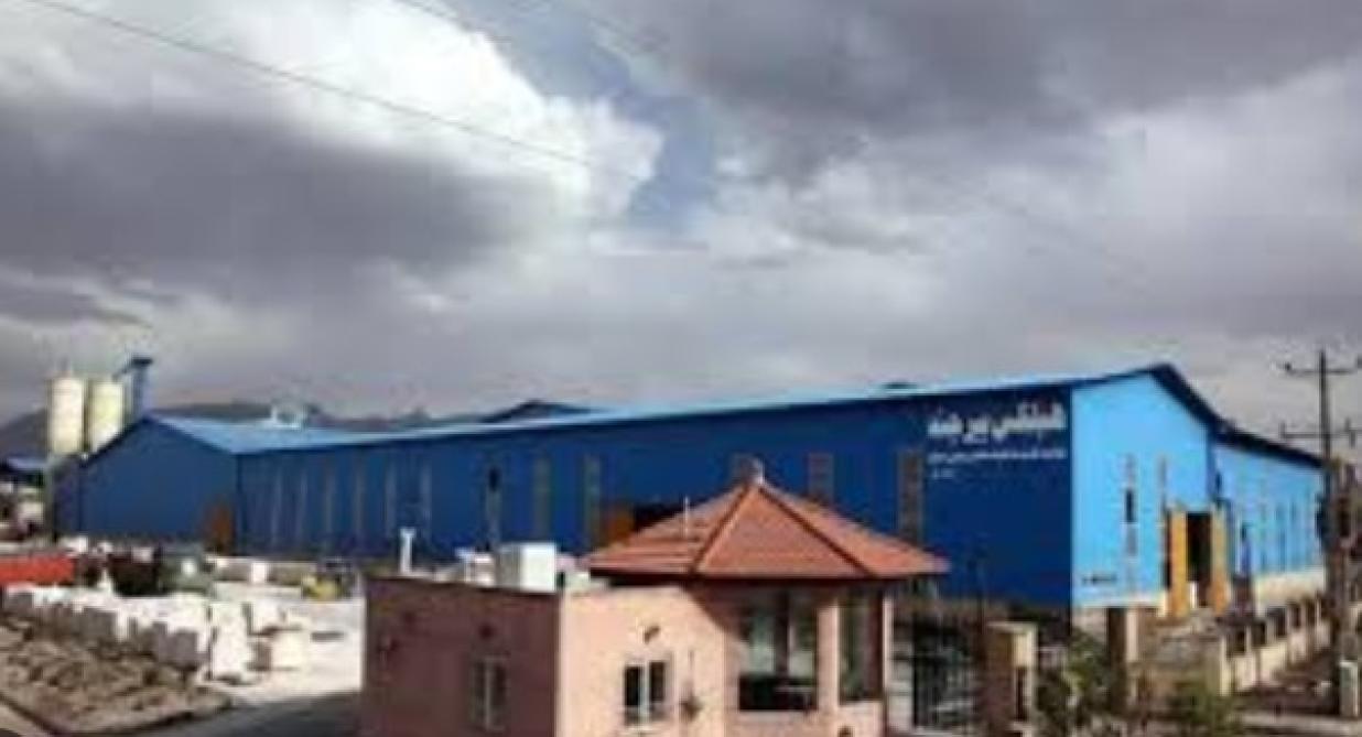 کارخانه هبلکس رضوی , نمایندگی های رسمی
