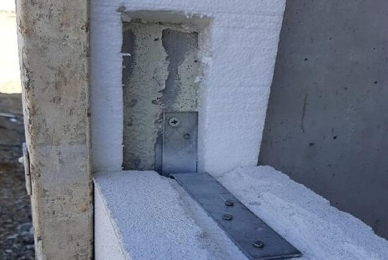 نحوه استفاده از بست رادیکالی با هبلکس رضوی