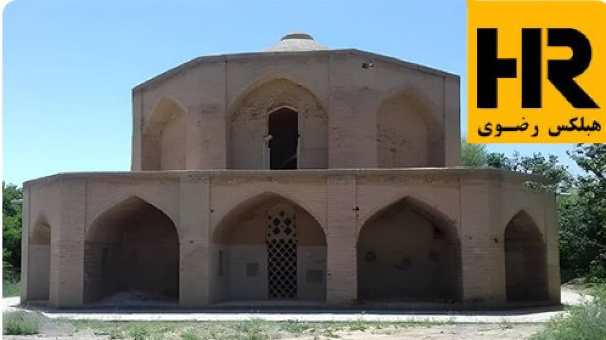 تضمین کیفیت در بلوکه هبلکس رضوی