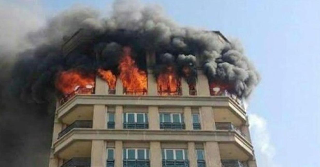 مقاومت هبلکس در برابر آتش سوزی